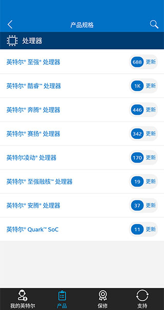 必一运动体育网页安卓通用版V12.3.21